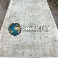 Турецкий ковер Zenith 31390 Бежевый